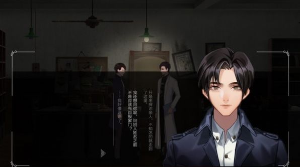 回门bt破解版