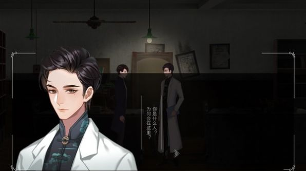 回门bt破解版