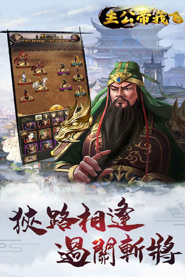 董在哪里跑破解版