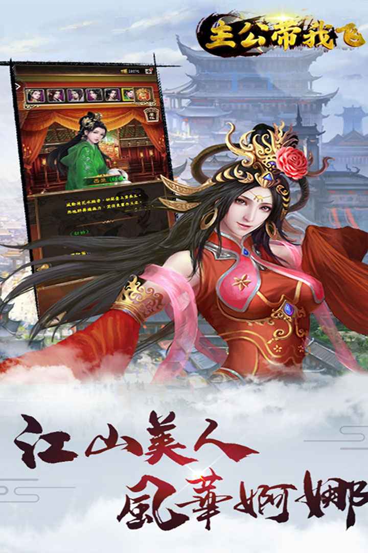 董在哪里跑破解版