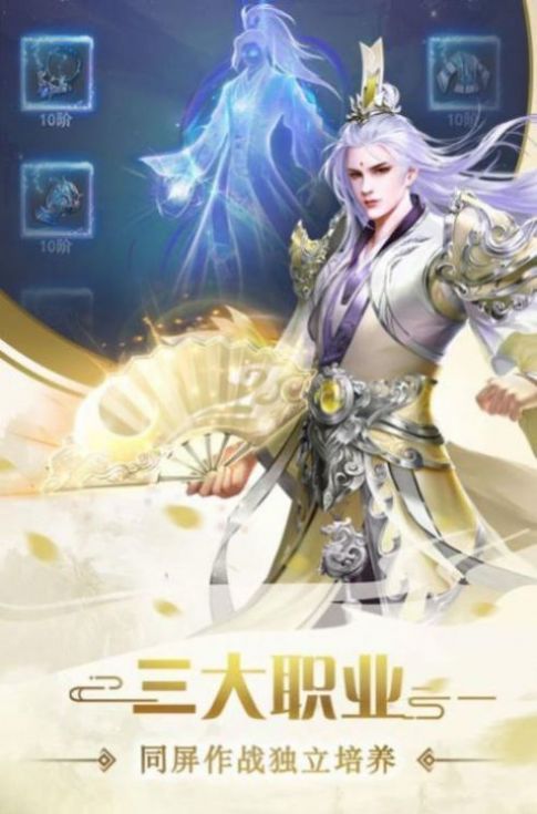 恋妖记中文汉化版