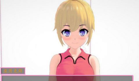 天堂城的烦恼中文汉化版