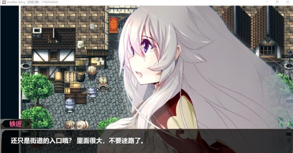 魔剑士埃菲里卡免费版