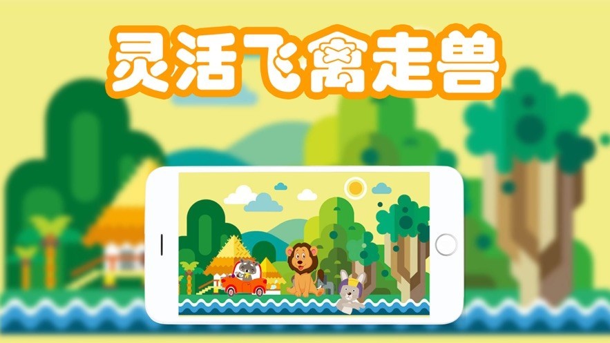 时间奏响的圆舞曲最新版