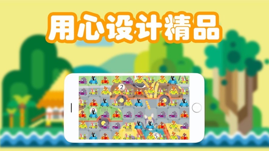 时间奏响的圆舞曲最新版