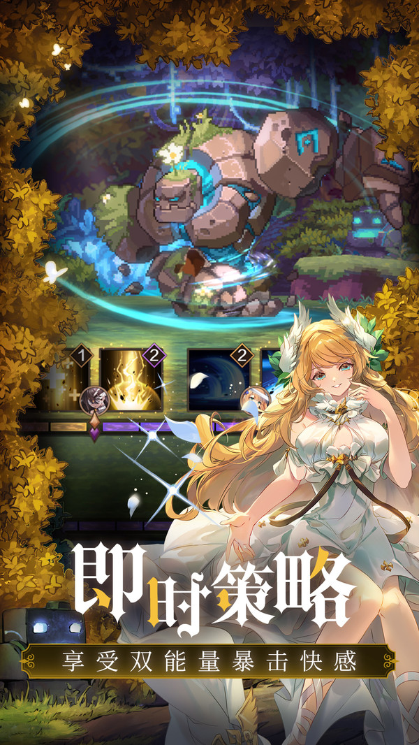 魔女审判安卓版