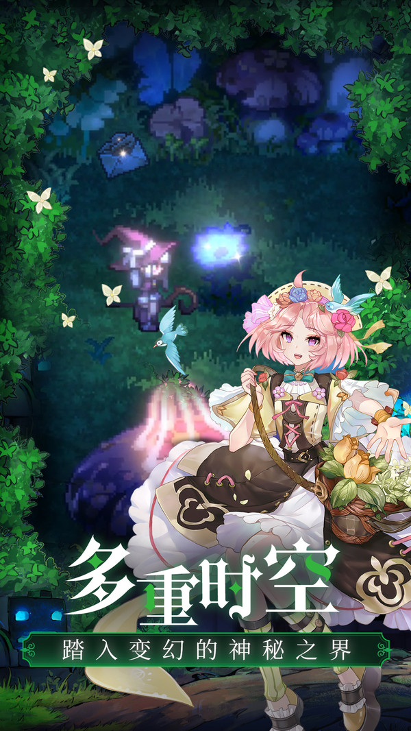 魔女审判安卓版