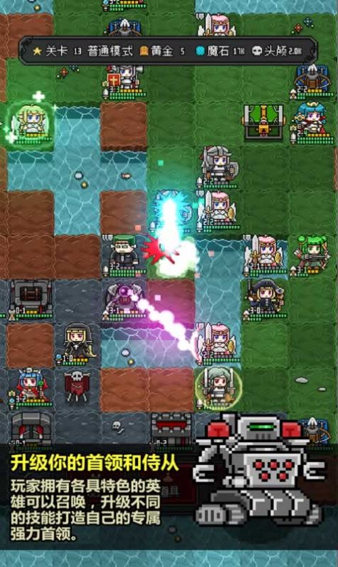 依雯妮妮恶魔的咒语官网正式版
