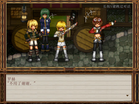 False Myth安卓最新版