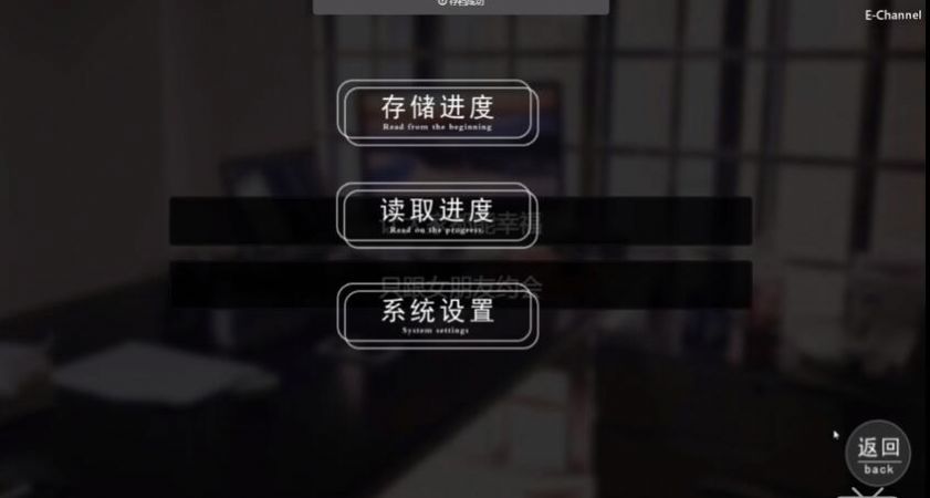 女神的最佳交易安卓最新版
