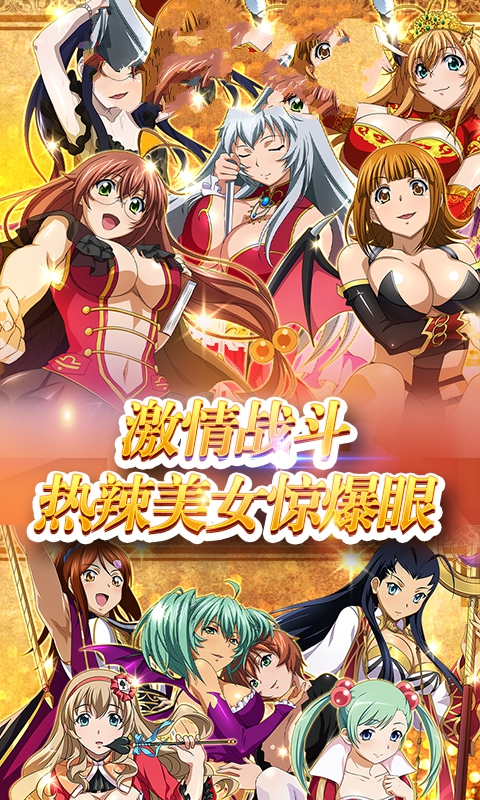 美少女万华镜5理与迷宮的少女最新版