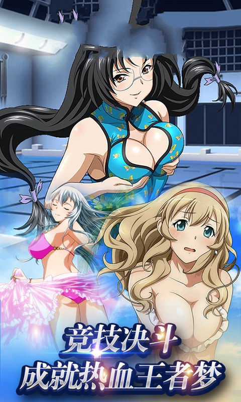 美少女万华镜5理与迷宮的少女最新版