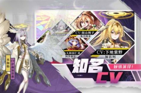 死神哪有这么萌最新版