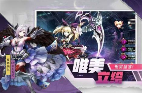 死神哪有这么萌最新版