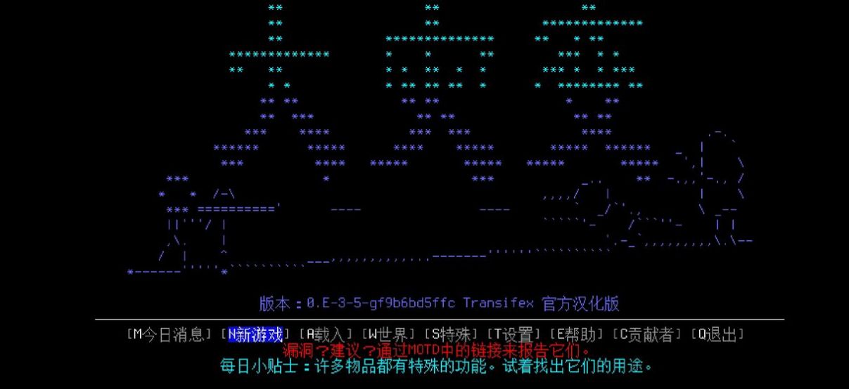 大灾变浩劫余生bt版