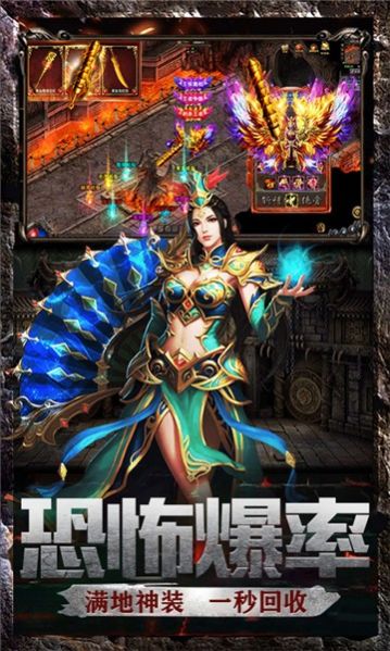 变态切割安卓版