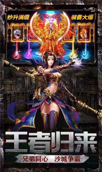 变态切割安卓版