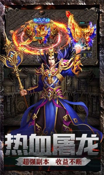 变态切割安卓版