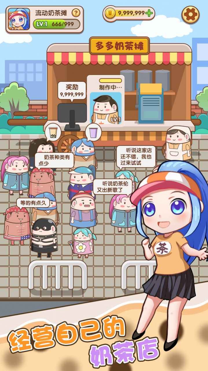 姐姐破产了中文汉化版