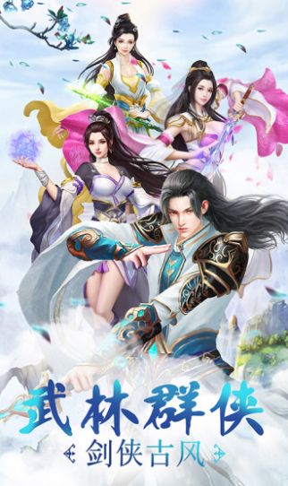 十殿阎王最新版