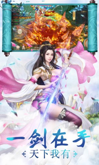 十殿阎王最新版