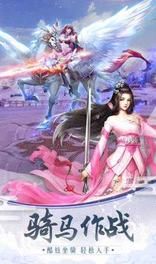十殿阎王最新版