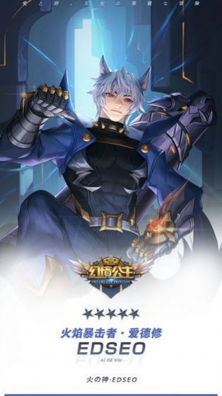 和马修进行点点点点的对战中文版
