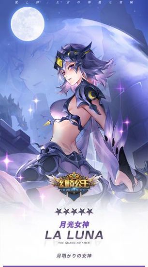 和马修进行点点点点的对战中文版