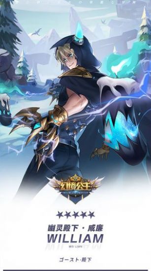 和马修进行点点点点的对战中文版