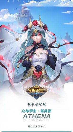 和马修进行点点点点的对战中文版