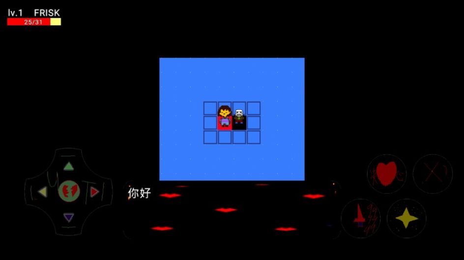 au之下ios版