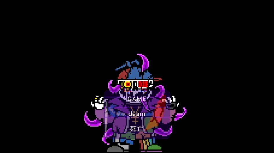 au之下ios版