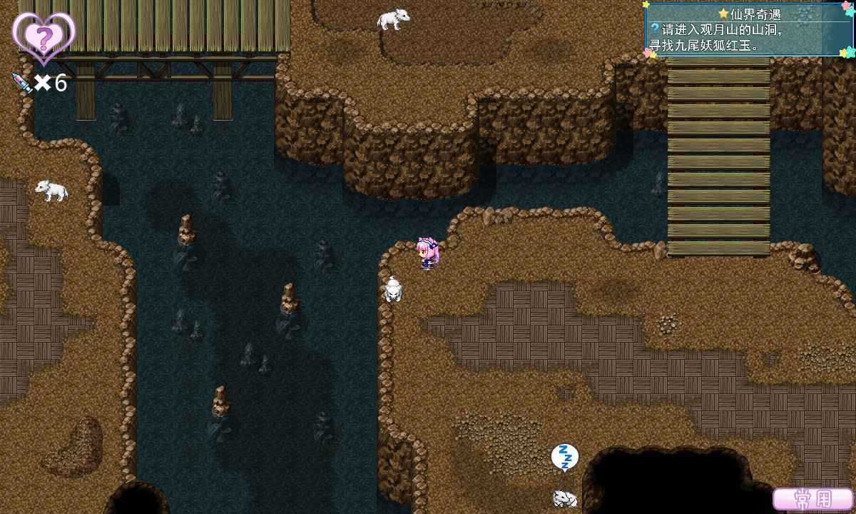 我们的秘密基地大作战bt破解版