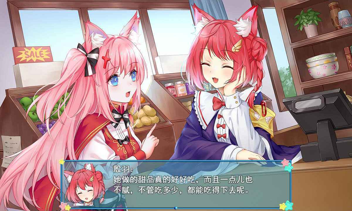 我们的秘密基地大作战bt破解版