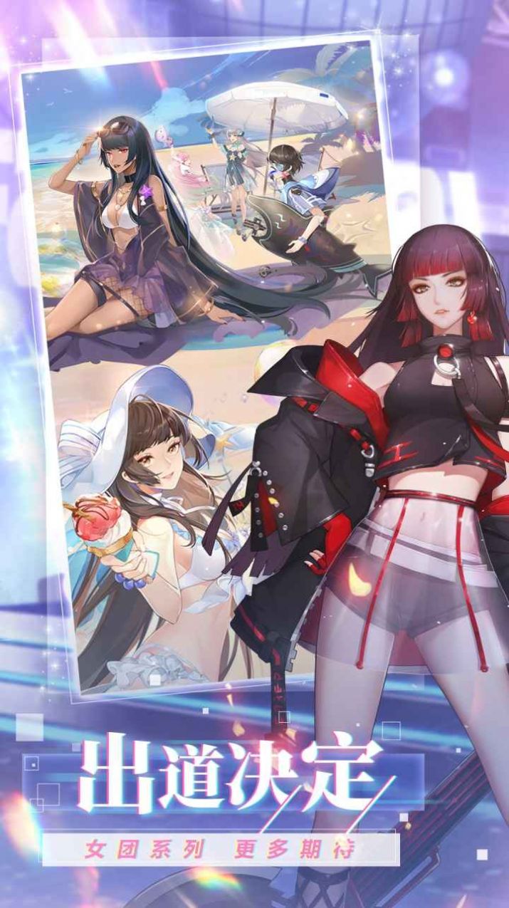 真实情殇中文汉化版