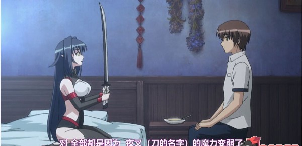 钢铁魔女安妮洛兹免费版