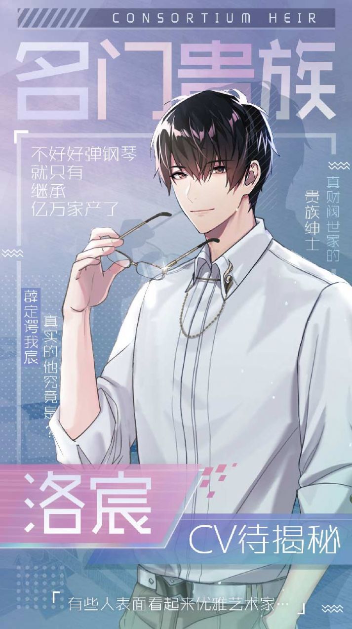 姊妹婚姻官网正式版