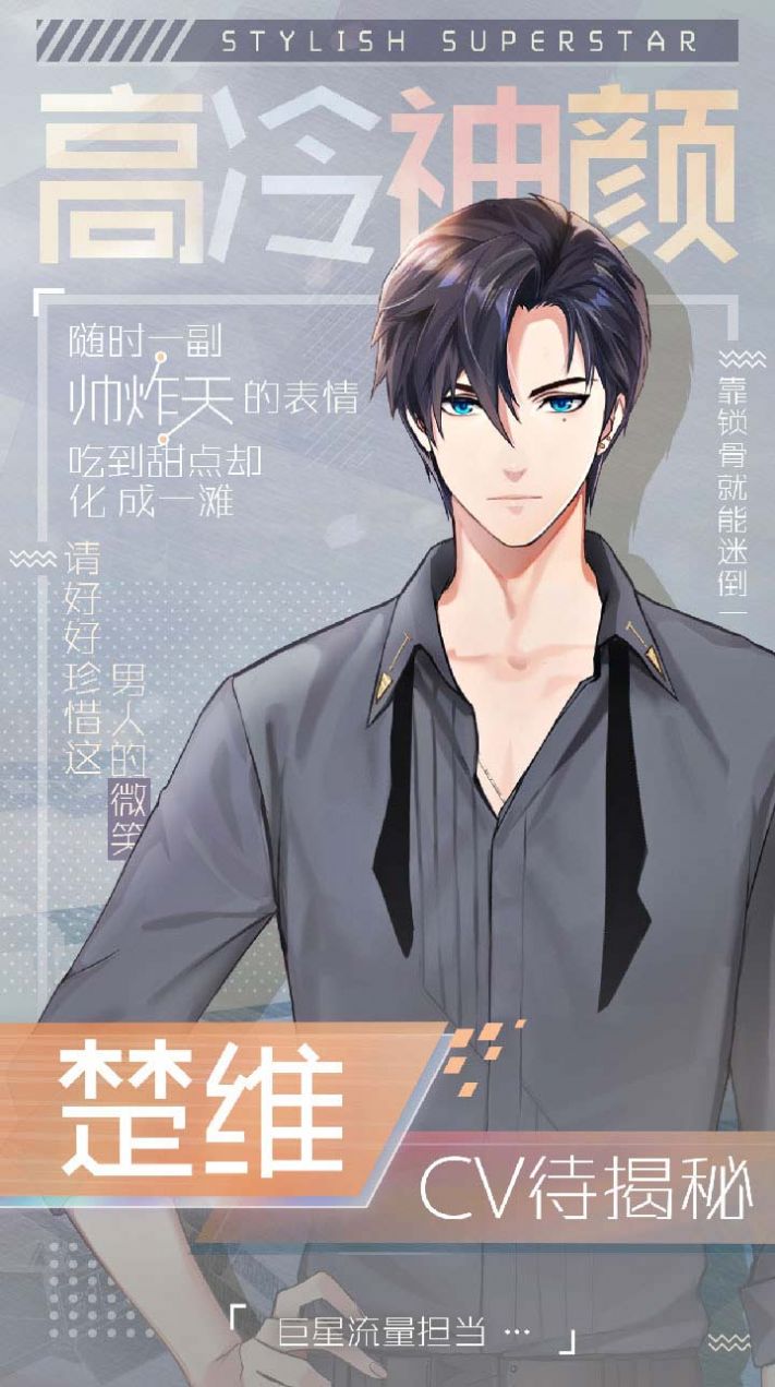 姊妹婚姻官网正式版