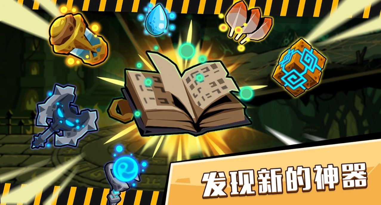 为了和平被逆推的正太王子bt版
