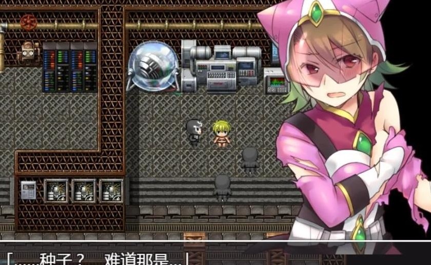 正义组织败北后战队女队员们成为了狩猎目标ios最新版
