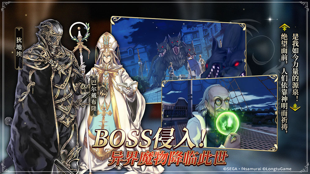 我的城镇时间停止时破解版