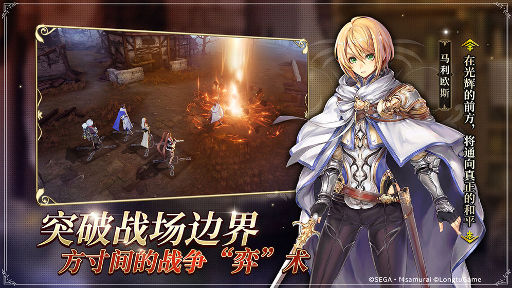 我的城镇时间停止时破解版