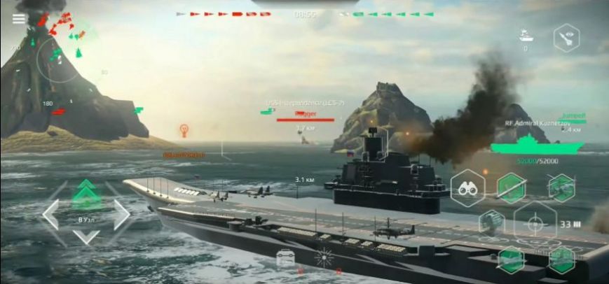 comShooterModernWarships官网正式版