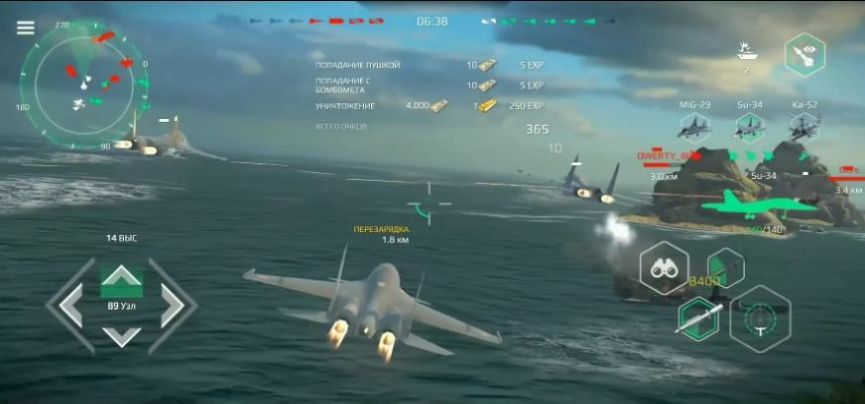 comShooterModernWarships官网正式版