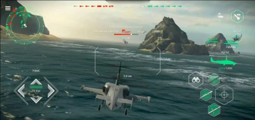 comShooterModernWarships官网正式版