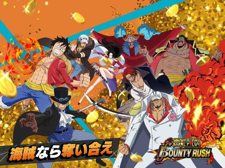 航海王热血航线最新版