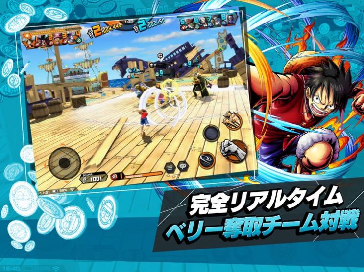 航海王热血航线最新版