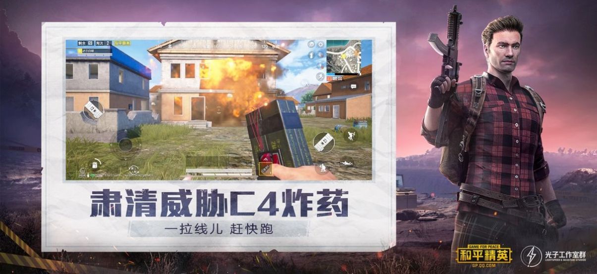 虞生助手安卓版