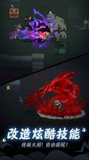 提灯与地下城中文汉化版
