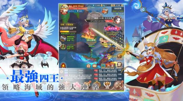 月见之萤天启降临免费版